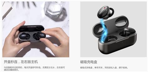 華為藍牙耳機哪款最好(華為藍牙耳機哪款最好用)縮略圖