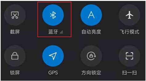 小米藍牙耳機怎么重新配對(小米藍牙耳機怎么重新配對蘋果手機)縮略圖