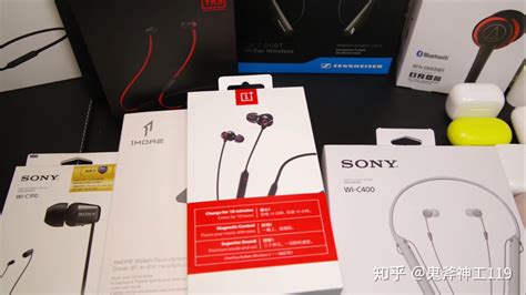 藍牙耳機測評網站(藍牙耳機測評網站國外)縮略圖