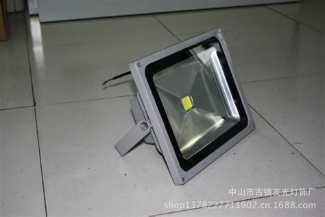 投光燈50w(投光燈50w多少錢一個)縮略圖