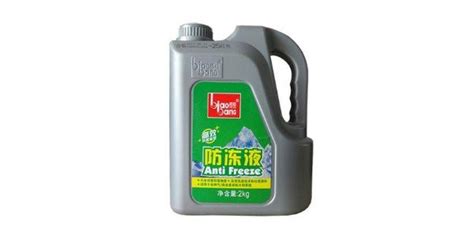 防凍液什么品牌的質量好(國產防凍液什么品牌的質量好)縮略圖