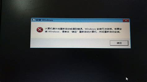 筆記本電腦開(kāi)不了機(jī)怎么辦簡(jiǎn)單方法,筆記本電腦開(kāi)機(jī)黑屏沒(méi)反應(yīng)怎么辦縮略圖