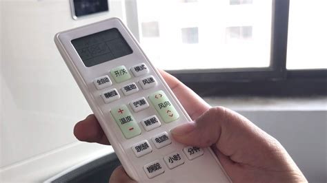 空調制熱開到多少度最好(空調制熱開到多少度最好最省電)縮略圖