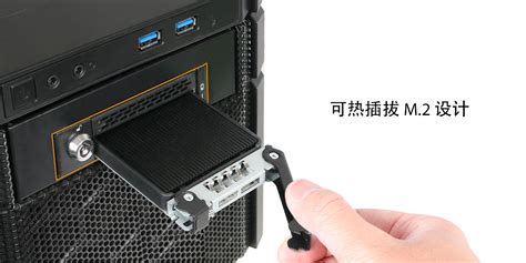 硬盤盒推薦,機械硬盤盒推薦縮略圖
