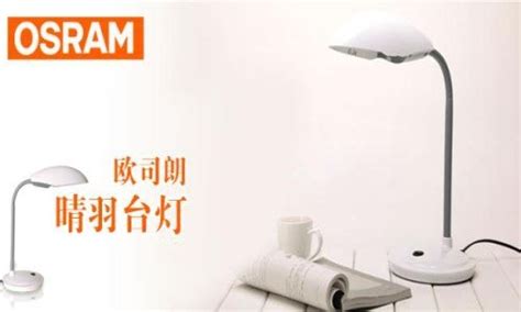 臺燈怎么選,做作業的臺燈怎么選縮略圖