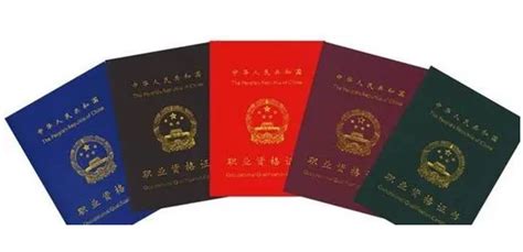無人機(jī)航拍需要什么證書,無人機(jī)航拍需要什么證縮略圖