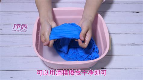 墨水怎么去除最簡單方法,墨水怎么去除最簡單方法視頻縮略圖