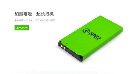 隨身wifi(隨身wifi真的靠譜嗎)縮略圖