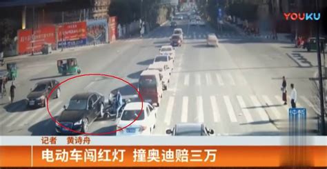 電瓶車(chē)闖紅燈被車(chē)撞了怎么認(rèn)責(zé),電瓶車(chē)闖紅燈被撞了怎么定責(zé)縮略圖