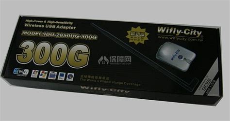無線網卡套餐一個月多少錢(筆記本無線網卡包月多少錢)縮略圖