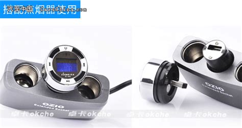 mp3什么牌子好,mp3什么牌子好學生用縮略圖