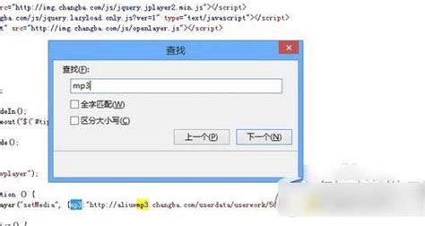 mp3怎么用手機(jī)導(dǎo)入歌曲,mp3怎么用手機(jī)導(dǎo)入歌曲vivo縮略圖