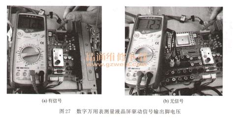 主板故障檢測(cè)方法,主板保護(hù)開不了機(jī)怎么回事縮略圖