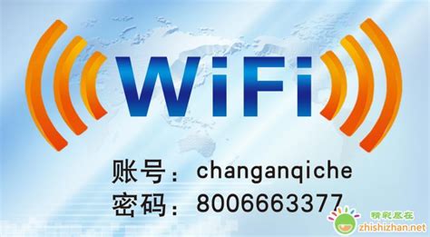 主板帶wifi和不帶wifi區(qū)別(主板帶wifi與不帶的區(qū)別)縮略圖