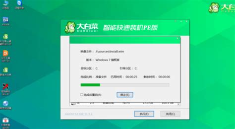 u盤重裝系統(tǒng)教程(u盤重裝系統(tǒng)教程大全)縮略圖