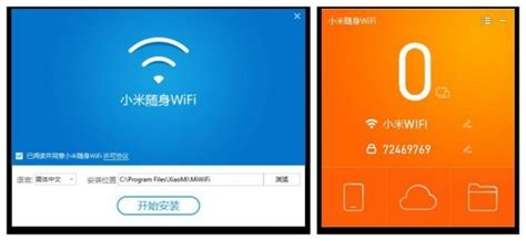 隨身wifi真的靠譜嗎(隨身wifi真的靠譜嗎測(cè)評(píng))縮略圖