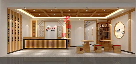 國(guó)學(xué)機(jī)構(gòu)(北京國(guó)學(xué)機(jī)構(gòu))縮略圖