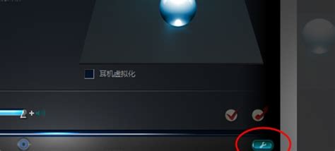 機(jī)箱前面耳機(jī)孔沒聲音,機(jī)箱前面耳機(jī)孔沒聲音怎么辦縮略圖