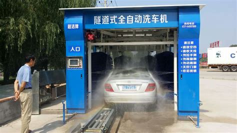 洗車機家用評測,洗車機家用評測視頻縮略圖