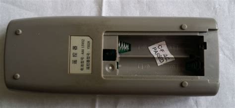 空調(diào)遙控器按了沒反應(空調(diào)遙控器按了沒反應一直顯示25°是什么情況)縮略圖