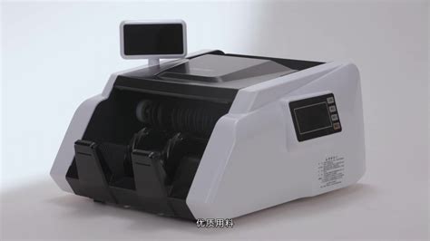 點(diǎn)鈔機(jī)回收一臺(tái)大約多少價(jià)格(銀行點(diǎn)鈔機(jī)回收一臺(tái)大約多少價(jià)格)縮略圖