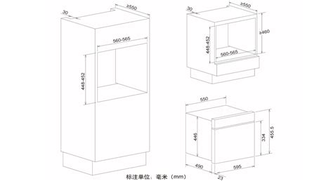 嵌入式蒸箱怎么安裝,嵌入式蒸箱怎么安裝步驟縮略圖