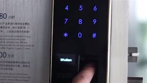 智能門鎖怎么改密碼(智能門鎖怎么改密碼視頻教程)縮略圖