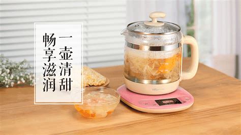 養(yǎng)生壺49元一套,小南瓜養(yǎng)生壺縮略圖