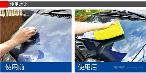 汽車蠟用什么可以清洗掉(汽車蠟用什么可以清洗掉呢)縮略圖