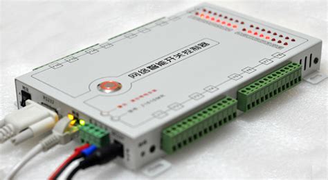 網絡開關控制器,網絡開關控制器app縮略圖