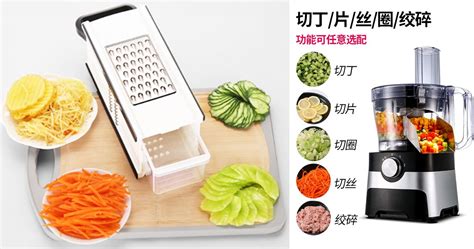 切菜機(jī)什么牌子好,切菜機(jī)什么牌子好用縮略圖