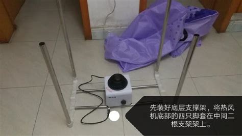 干衣機怎么安裝步驟,干衣機怎么安裝步驟視頻縮略圖
