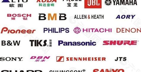 音響專賣店音響品牌大全(音響專賣店音響品牌大全直播)縮略圖