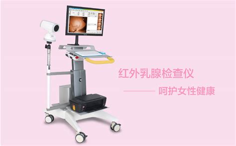 乳腺按摩儀上的塑料要撕掉嗎,乳腺按摩儀上的塑料要撕掉嗎視頻縮略圖