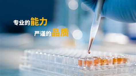 計量儀器校準最新政策(計量儀器的校準報告)縮略圖