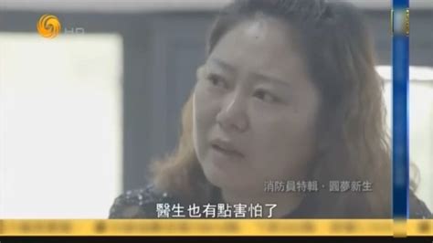 電視機凌晨突然飆女高音(電視機凌晨突然飆女高音嚇壞房主)縮略圖