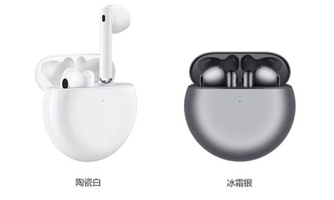 華為耳機(jī)推薦藍(lán)牙耳機(jī),華為專用藍(lán)牙耳機(jī)推薦縮略圖