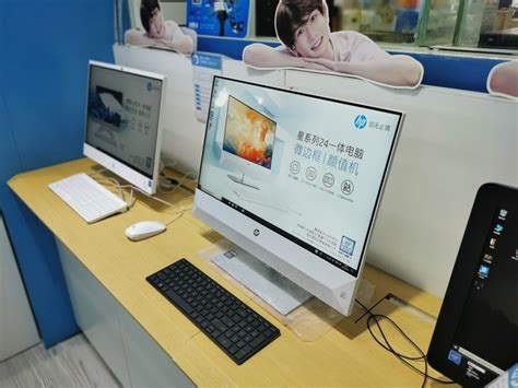 辦公一體機(jī)電腦推薦2021(辦公一體機(jī)推薦2021)縮略圖