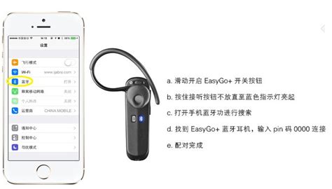 華為藍牙耳機怎么打開開關(guān),華為藍牙耳機開關(guān)在哪縮略圖