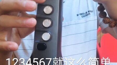 電吹管入門教程視頻,電吹管入門教程視頻大全縮略圖
