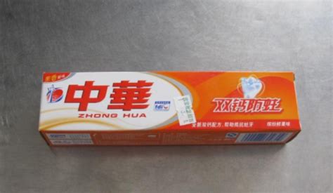 中華牙膏官方旗艦店,中華牙膏官方旗艦店是正品嗎縮略圖