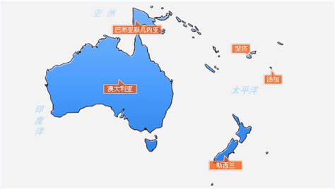 大洋洲,大洋洲有哪些國家縮略圖