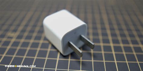 充電器發(fā)燙是什么原因,手機(jī)充電器發(fā)燙是什么原因縮略圖