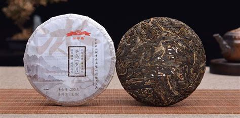 冰島茶葉價(jià)格,500年古樹冰島茶葉價(jià)格縮略圖