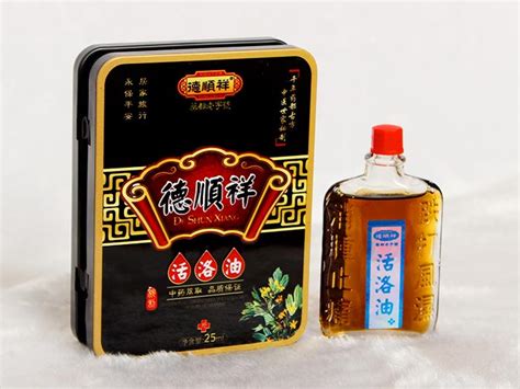 活絡(luò)油哪個(gè)牌子好用,活絡(luò)油哪個(gè)牌子好用功效怎么樣縮略圖