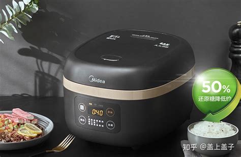電飯鍋什么牌子的質量最好(電飯鍋什么牌子的質量最好知乎)縮略圖