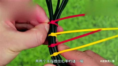 扎帶怎么扎,扎帶怎么扎緊不動(dòng)縮略圖