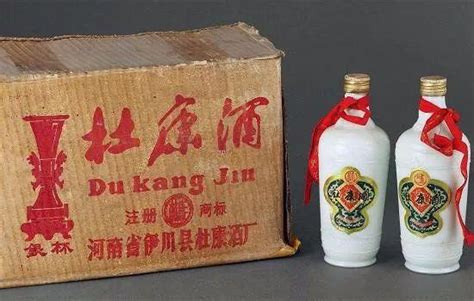 杜康酒產(chǎn)地到底在哪里,杜康酒產(chǎn)地到底在哪里啊縮略圖