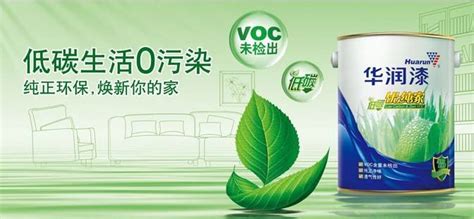 華潤漆水源凈味1000怎么樣,華潤漆水源凈味1000價格縮略圖
