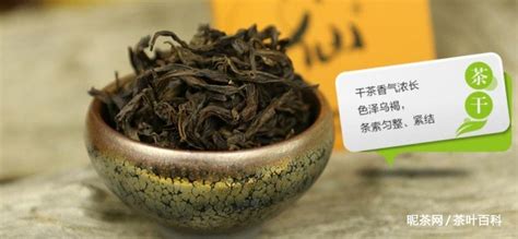 水仙茶多少錢一斤,水仙茶多少錢一斤金獎(jiǎng)縮略圖